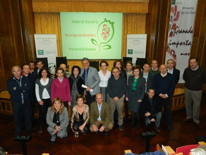 Jornada del Comité de Ética de la Investigación Biomédica de Granada